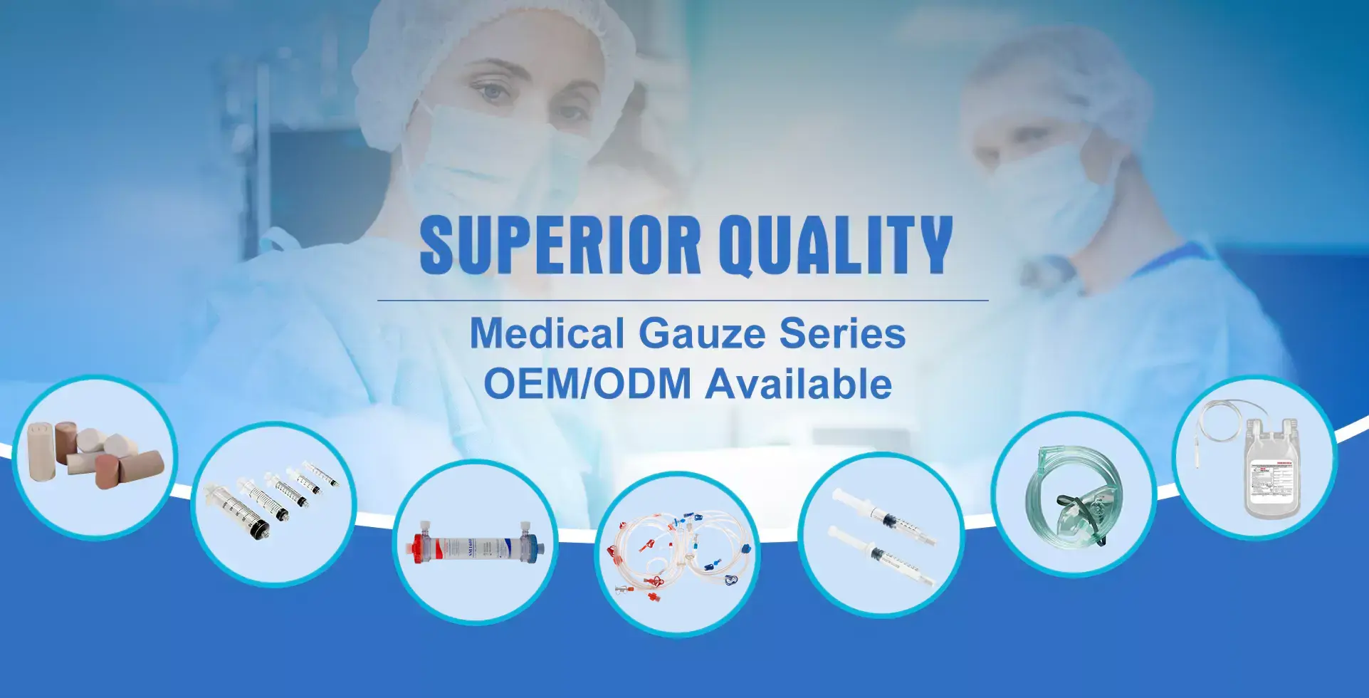 ຜູ້ຜະລິດຜ້າກັ້ງ Medical