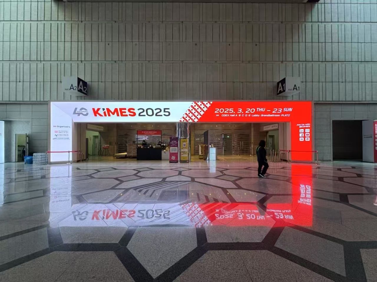 kimes 2025 (ກຸງໂຊລ)