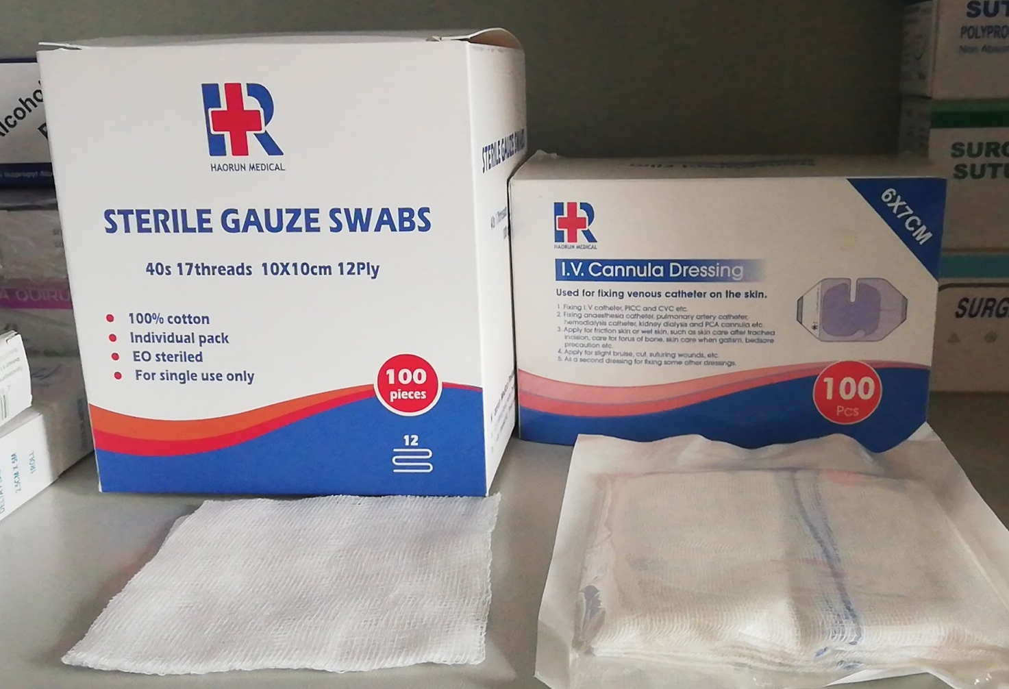 ການສະຫນອງ Gauze: ການສະຫນອງທາງການແພດທີ່ສໍາຄັນສໍາລັບການສະຫມັກຕ່າງໆ