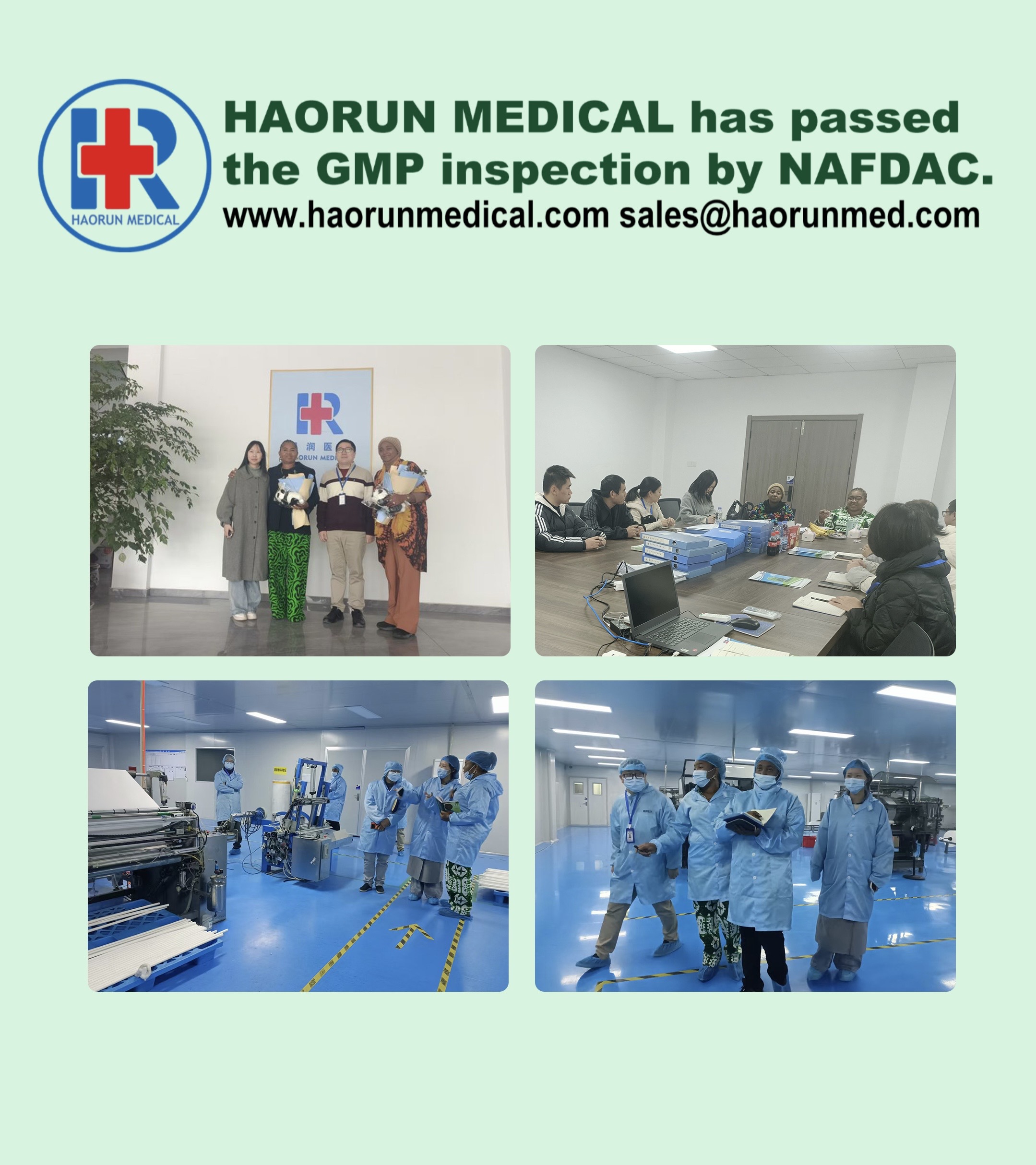 ຄຸນນະພາບຂອງ Haorunmed ໄດ້ຮັບການຍອມຮັບຈາກສາກົນ - ຜ່ານການຢັ້ງຢືນ NAFDAC