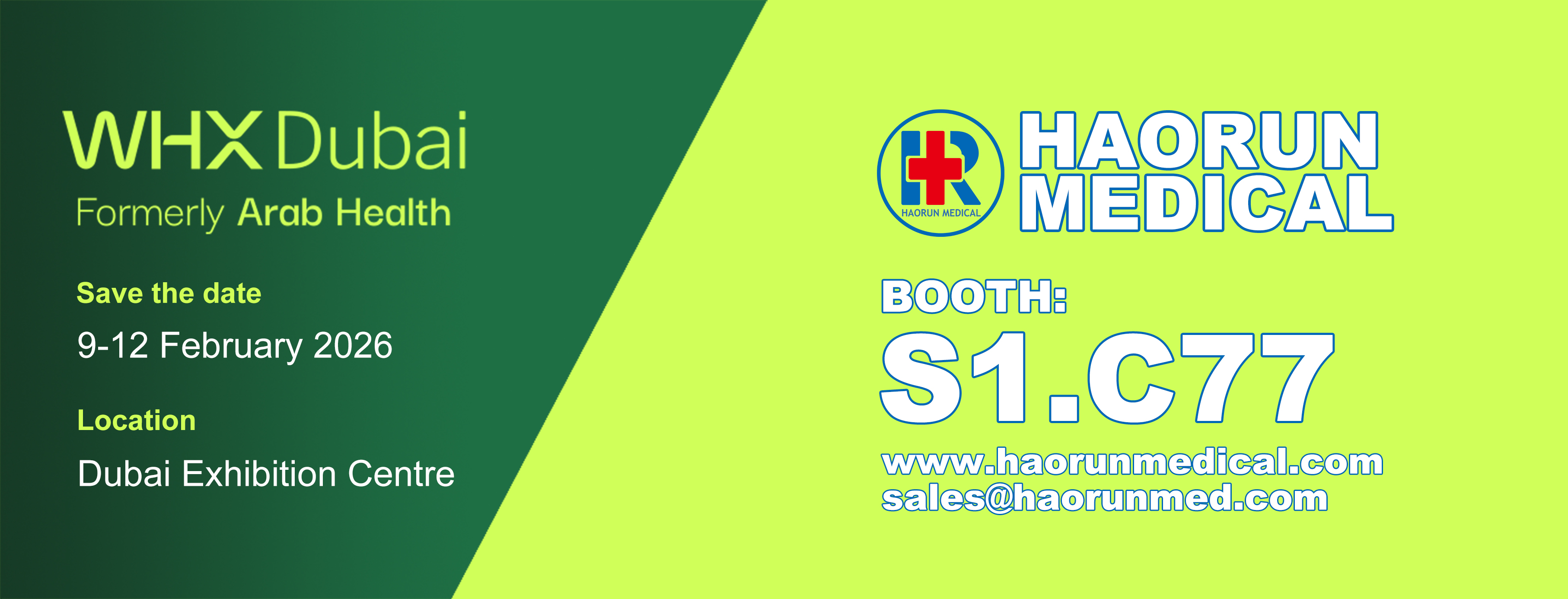 Haorun ທາງການແພດ, 2026DUBAI WHX ເຊີນງານວາງສະແດງ