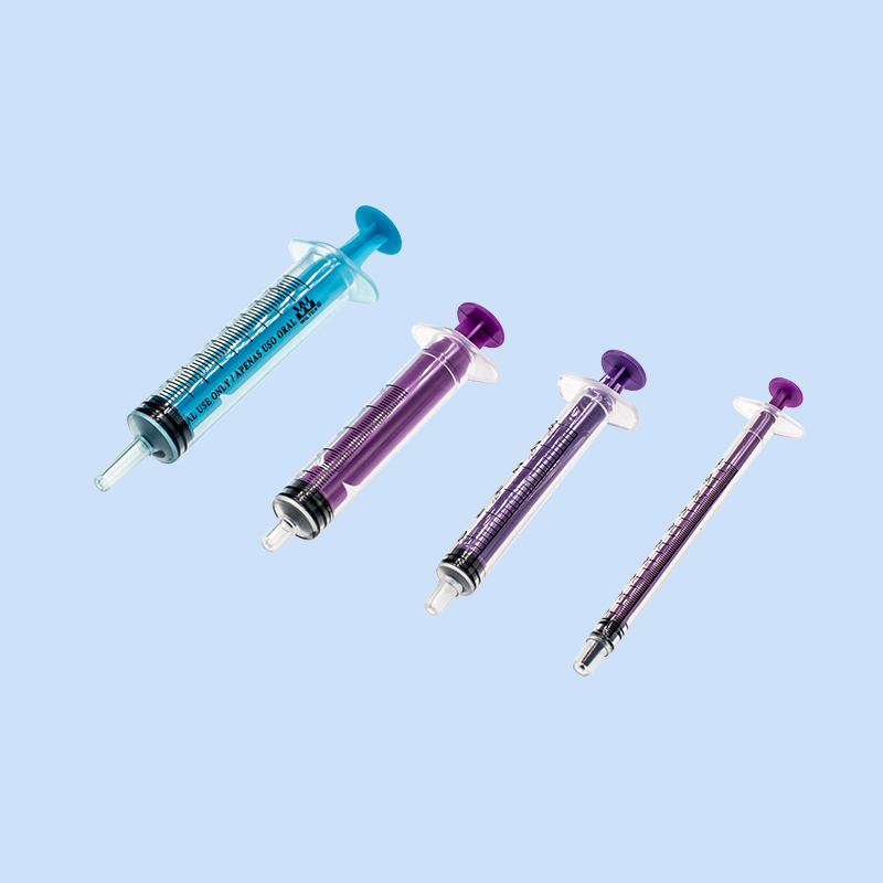 syringe dozing ທາງປາກ